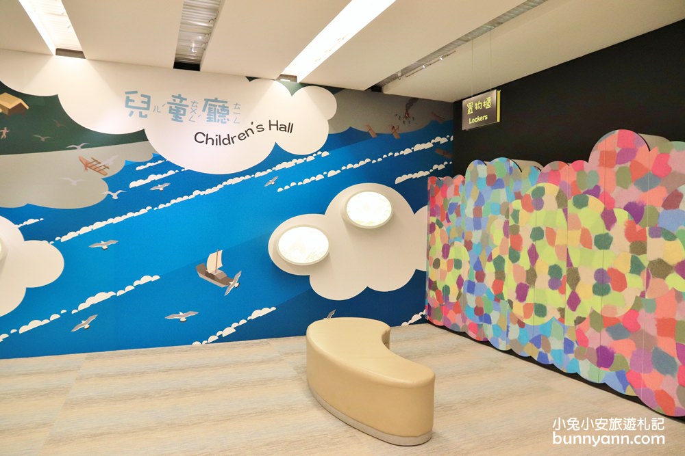 台南【南科考古館】貓頭鷹圖書館小朋友最喜歡的室內景點