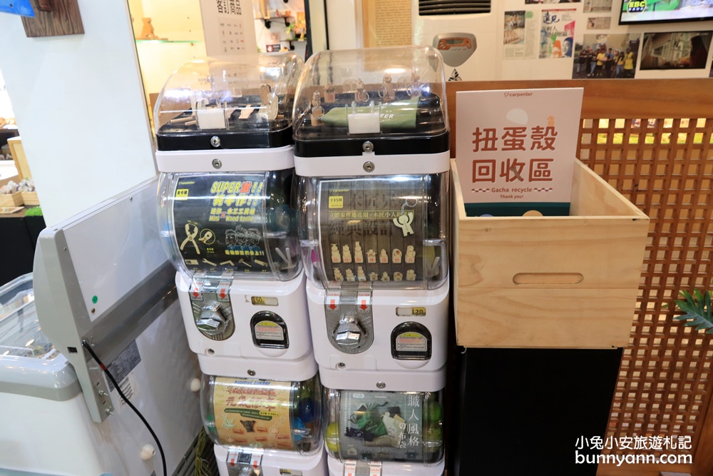 台中景點》木匠兄妹木工房，超好玩木頭王國，戶外沙坑、木頭童玩好有趣~