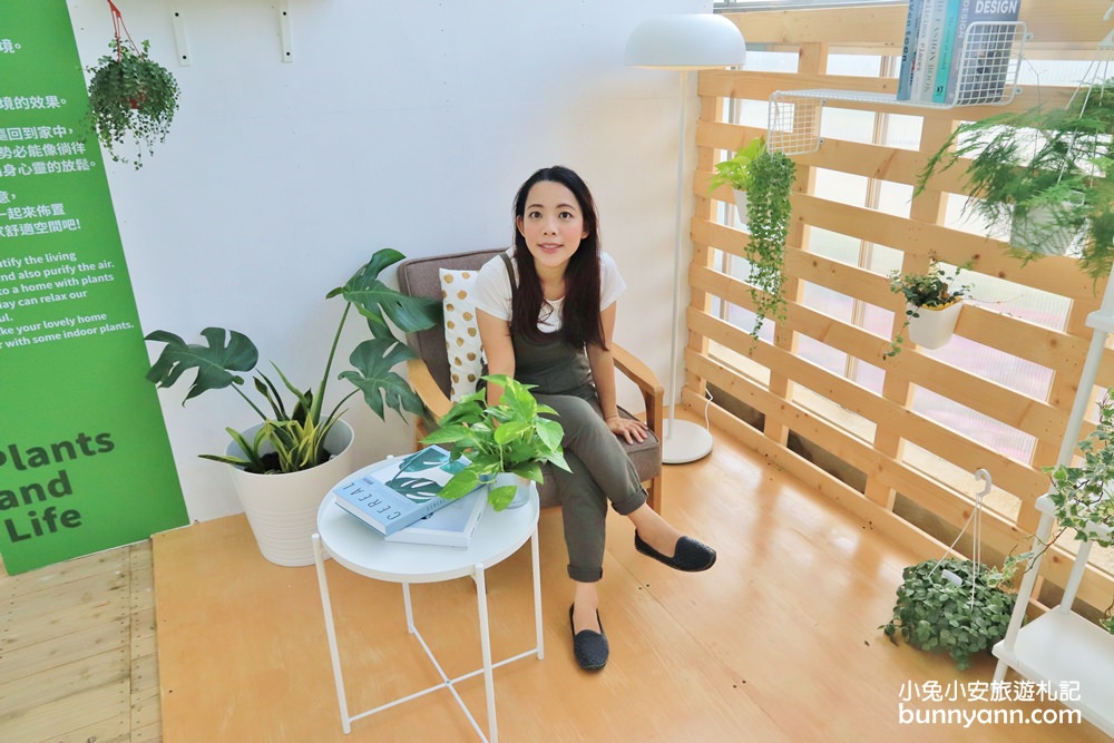 桃園》免費新景點！可愛長頸鹿村長、稻草小熊、鄉村莊園，還有各式表演玩不停～