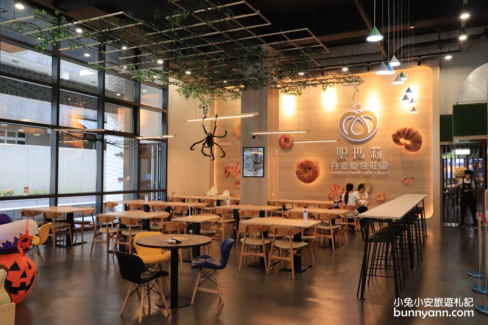 新北新景點》土城全新景點正式登場！聖瑪莉丹麥麵包莊園，來當麵包烘焙大師！