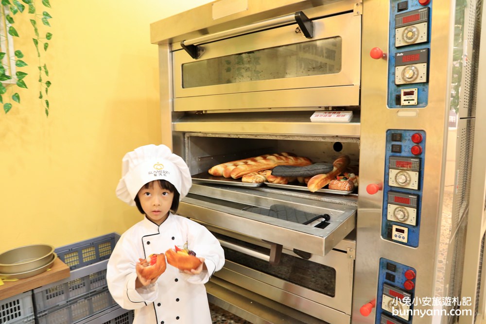 新北新景點》土城全新景點正式登場！聖瑪莉丹麥麵包莊園，來當麵包烘焙大師！