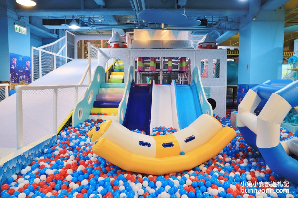 基隆景點》樂飛親子遊樂園，海洋風夢幻球池、海盜船溜滑梯、親子沙坑玩到翻~