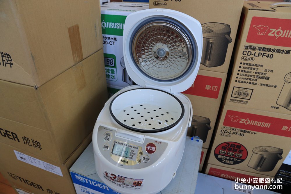 台灣廠拍龍潭場》聯合特賣會只有10天超級快閃！網路超夯日韓泡麵、正版漫威親子裝、小家電福利品、名牌球鞋一次GET～