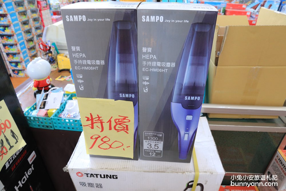 台灣廠拍龍潭場》聯合特賣會只有10天超級快閃！網路超夯日韓泡麵、正版漫威親子裝、小家電福利品、名牌球鞋一次GET～