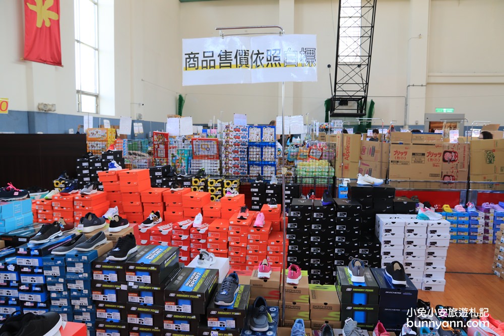 台灣廠拍龍潭場》聯合特賣會只有10天超級快閃！網路超夯日韓泡麵、正版漫威親子裝、小家電福利品、名牌球鞋一次GET～
