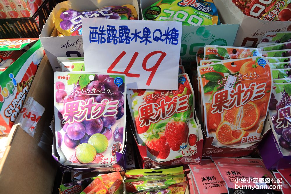 台灣廠拍龍潭場》聯合特賣會只有10天超級快閃！網路超夯日韓泡麵、正版漫威親子裝、小家電福利品、名牌球鞋一次GET～