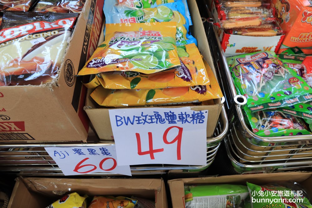台灣廠拍龍潭場》聯合特賣會只有10天超級快閃！網路超夯日韓泡麵、正版漫威親子裝、小家電福利品、名牌球鞋一次GET～