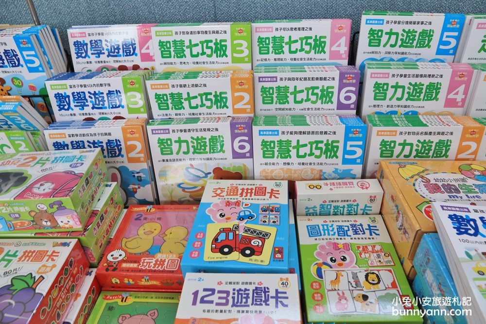 台灣廠拍龍潭場》聯合特賣會只有10天超級快閃！網路超夯日韓泡麵、正版漫威親子裝、小家電福利品、名牌球鞋一次GET～