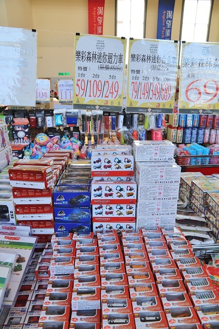 台灣廠拍龍潭場》聯合特賣會只有10天超級快閃！網路超夯日韓泡麵、正版漫威親子裝、小家電福利品、名牌球鞋一次GET～