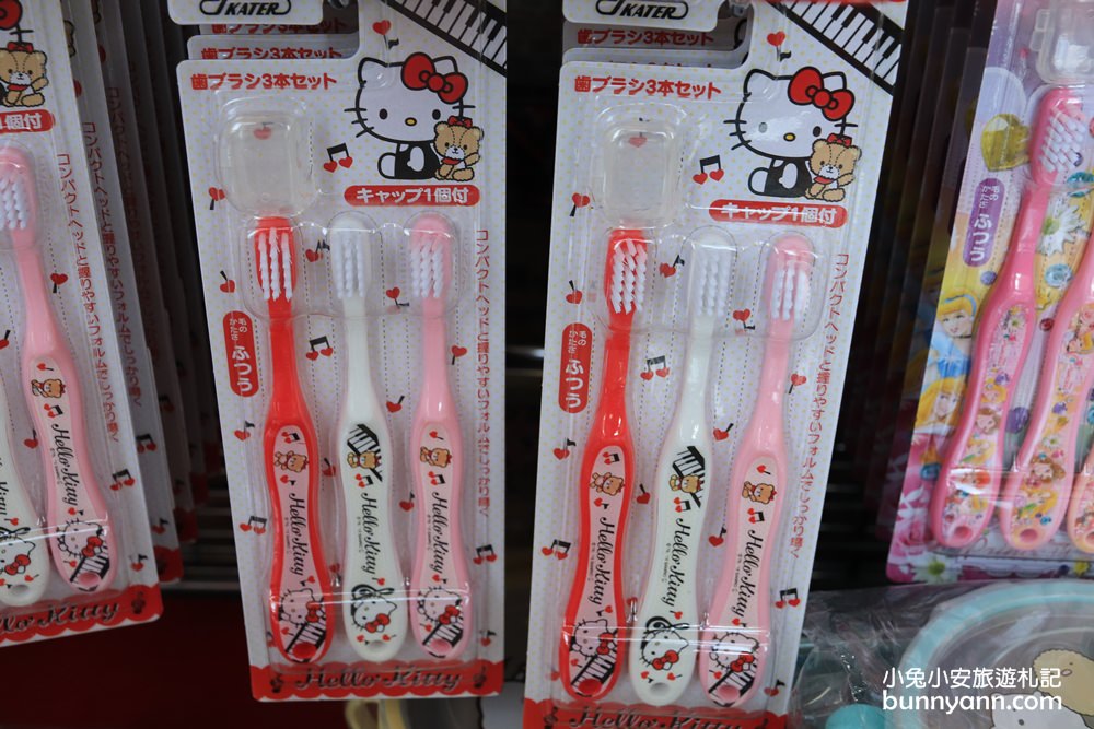 台灣廠拍龍潭場》聯合特賣會只有10天超級快閃！網路超夯日韓泡麵、正版漫威親子裝、小家電福利品、名牌球鞋一次GET～