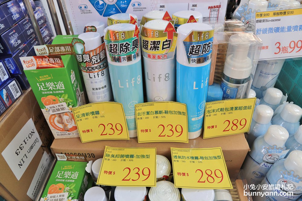 台灣廠拍龍潭場》聯合特賣會只有10天超級快閃！網路超夯日韓泡麵、正版漫威親子裝、小家電福利品、名牌球鞋一次GET～