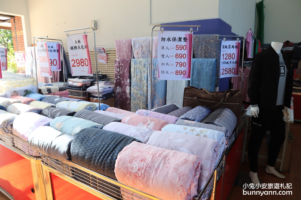 台灣廠拍龍潭場》聯合特賣會只有10天超級快閃！網路超夯日韓泡麵、正版漫威親子裝、小家電福利品、名牌球鞋一次GET～