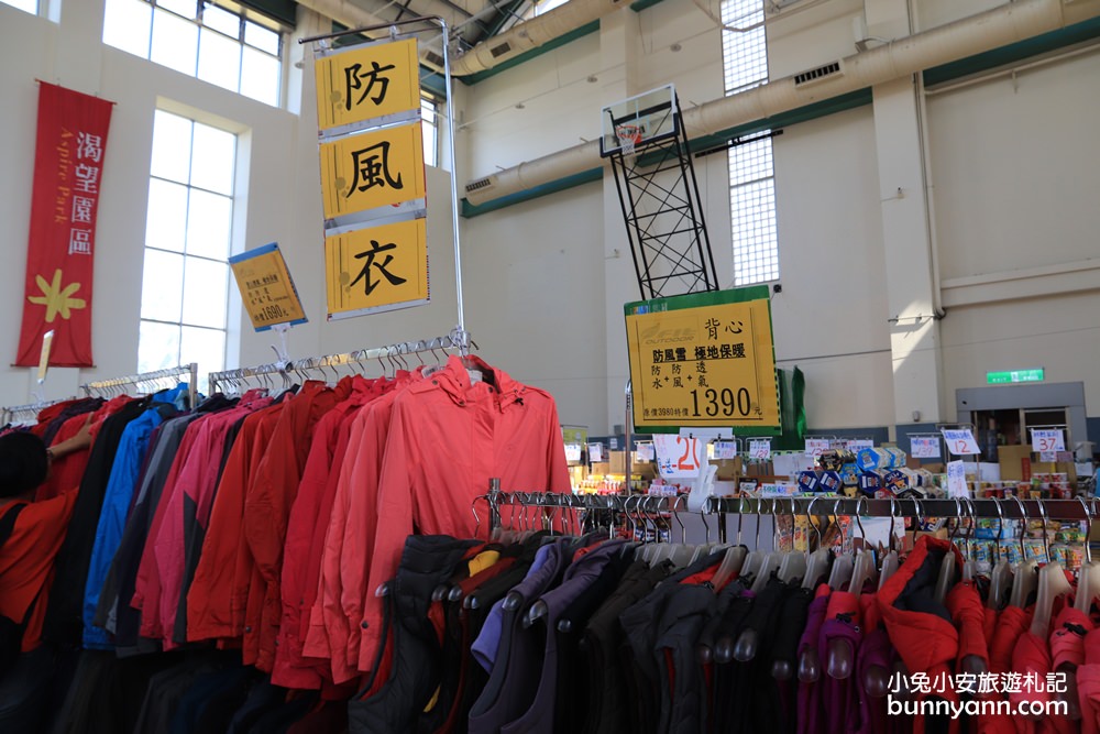 台灣廠拍龍潭場》聯合特賣會只有10天超級快閃！網路超夯日韓泡麵、正版漫威親子裝、小家電福利品、名牌球鞋一次GET～