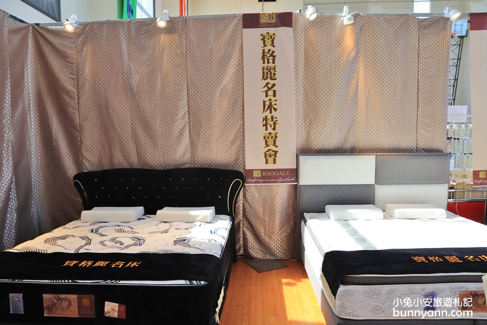 台灣廠拍龍潭場》聯合特賣會只有10天超級快閃！網路超夯日韓泡麵、正版漫威親子裝、小家電福利品、名牌球鞋一次GET～
