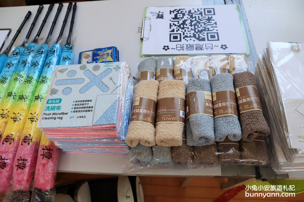 台灣廠拍龍潭場》聯合特賣會只有10天超級快閃！網路超夯日韓泡麵、正版漫威親子裝、小家電福利品、名牌球鞋一次GET～