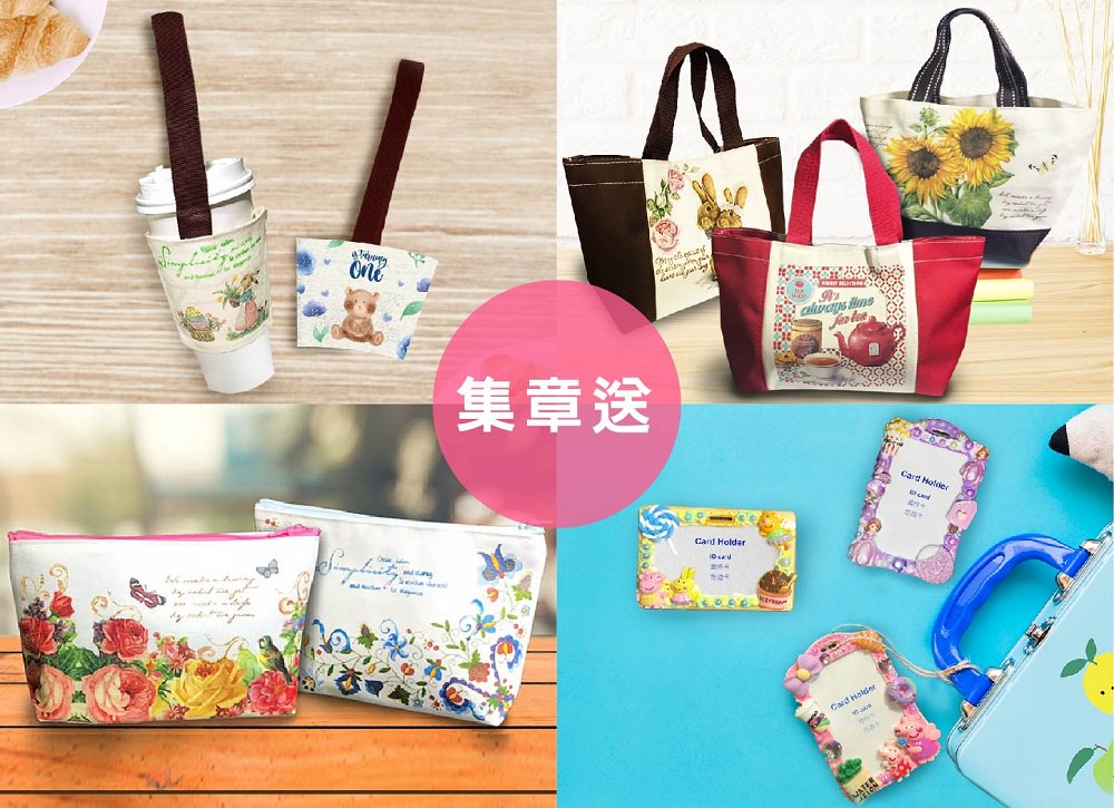 新北》2019三芝茭白筍節登場！農夫市集、淺水灣風情、採筍體驗一日遊～