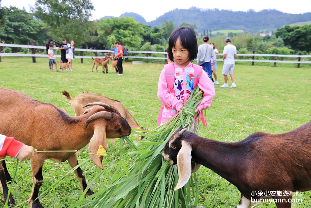 3.原生應用植物園，台東親子農場