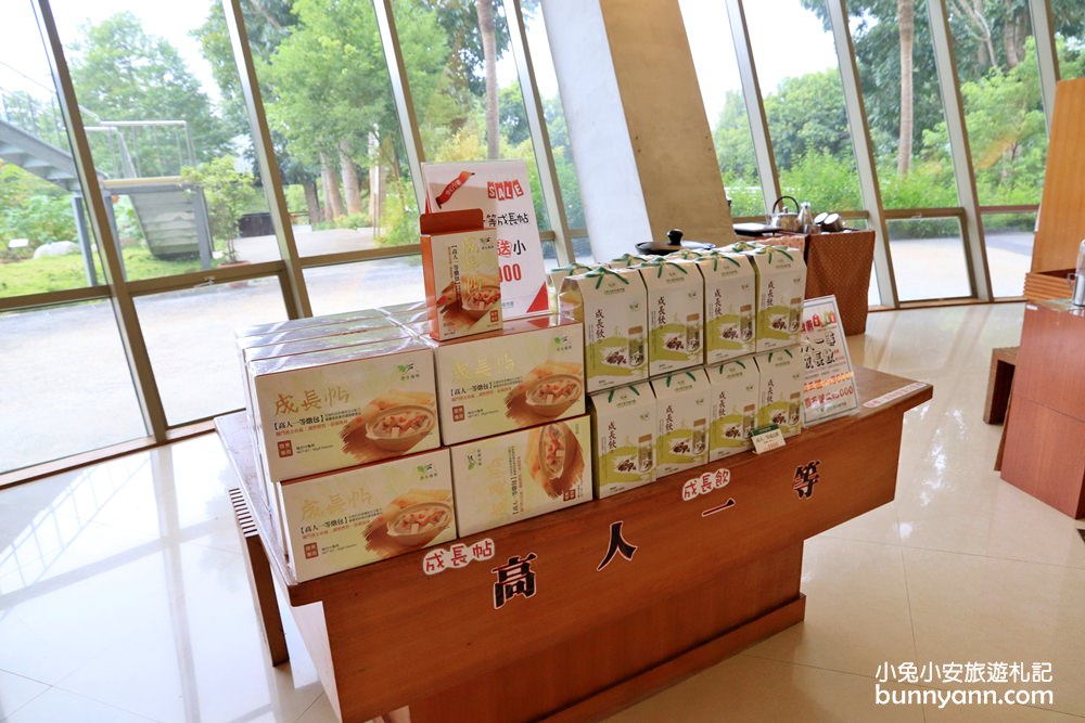 台東【原生應用植物園】有趣羊牧場，火鍋、餐劵、評論一次介紹