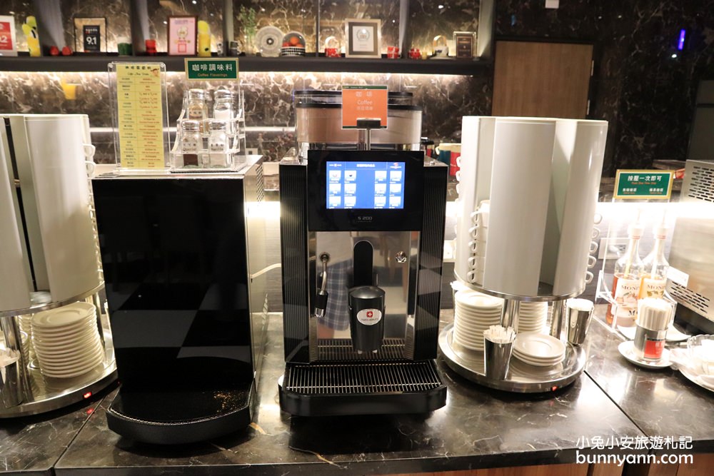 康橋商旅花蓮站前館，宵夜、下午茶通通免費吃到飽