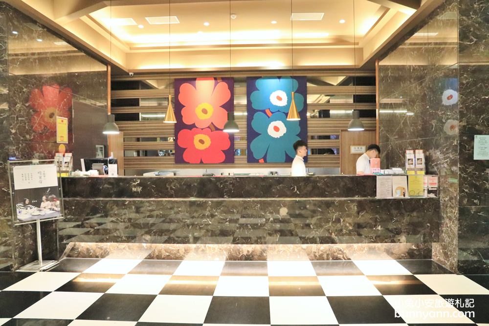 康橋商旅花蓮站前館，宵夜、下午茶通通免費吃到飽