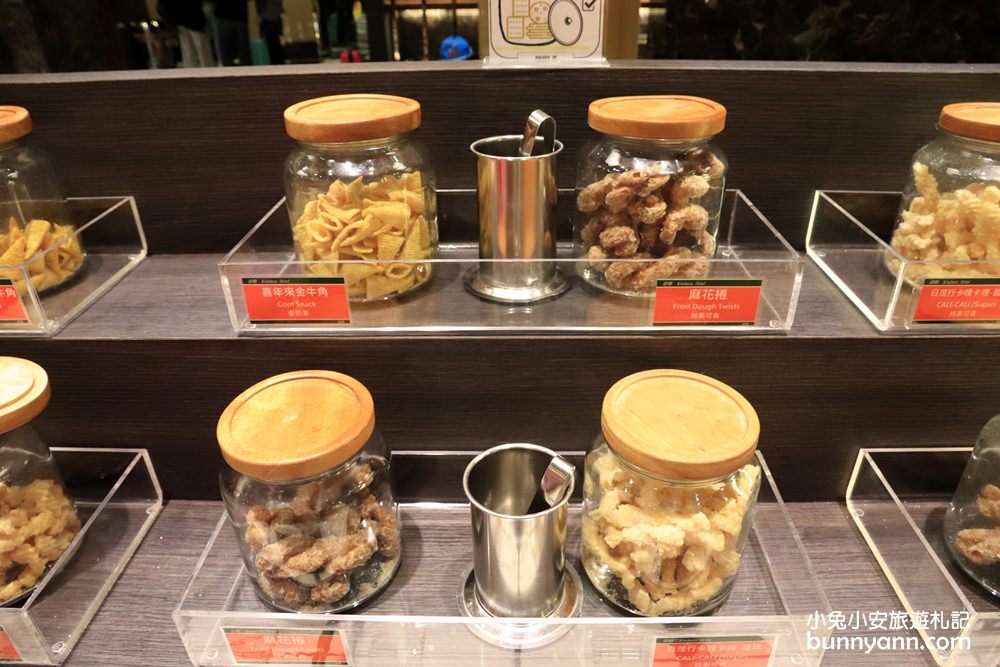 康橋商旅花蓮站前館，宵夜、下午茶通通免費吃到飽