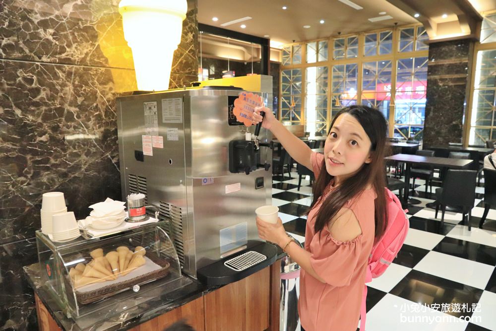 康橋商旅花蓮站前館，宵夜、下午茶通通免費吃到飽