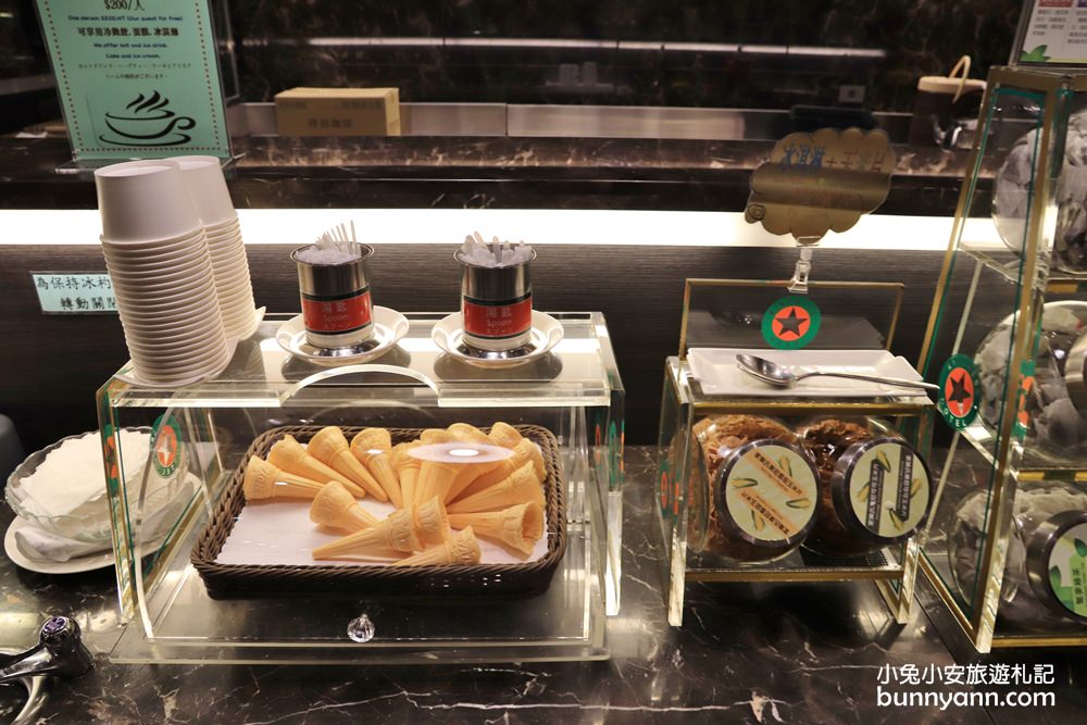 康橋商旅花蓮站前館，宵夜、下午茶通通免費吃到飽