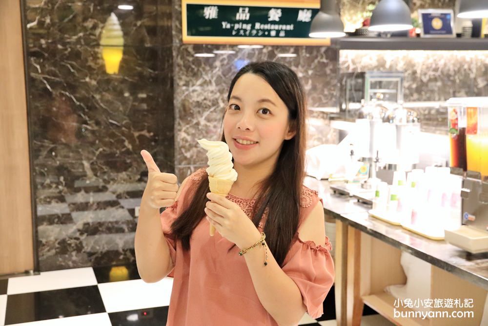康橋商旅花蓮站前館，宵夜、下午茶通通免費吃到飽