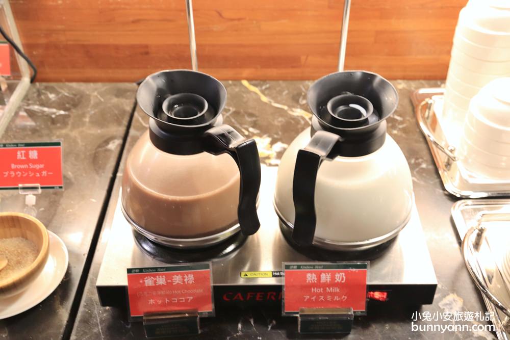 康橋商旅花蓮站前館，宵夜、下午茶通通免費吃到飽