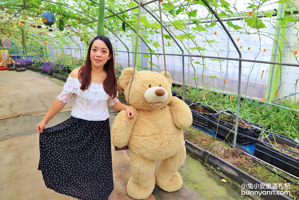 宜蘭景點》旺山休閒農場，可愛南瓜隧道登場！親子沙坑與可愛小動物超有趣～