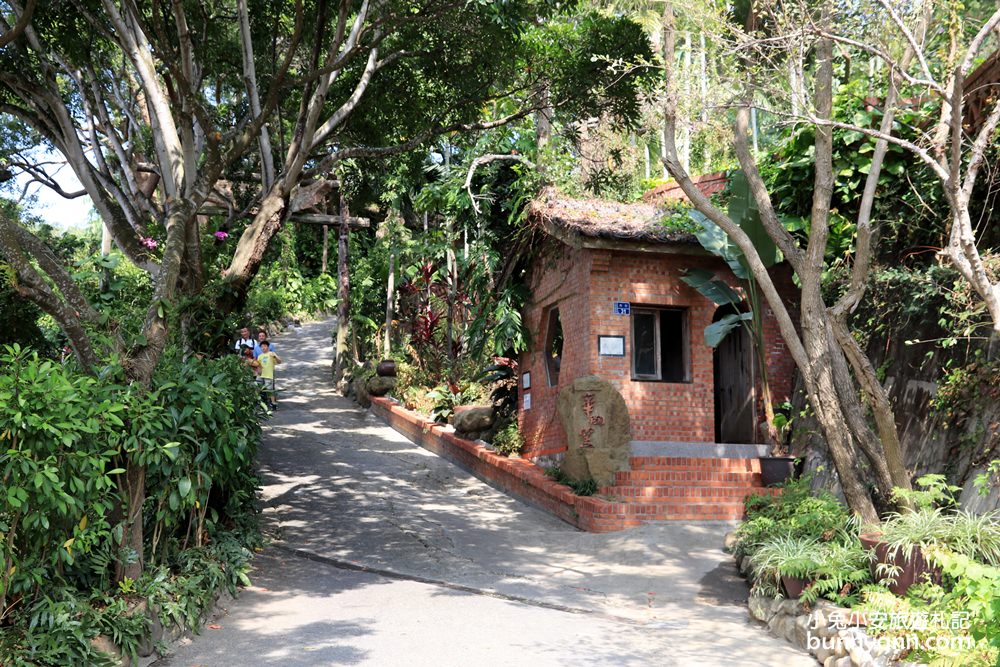 苗栗景點》華陶窯迷人古樸村莊，穿越時空來找四爺