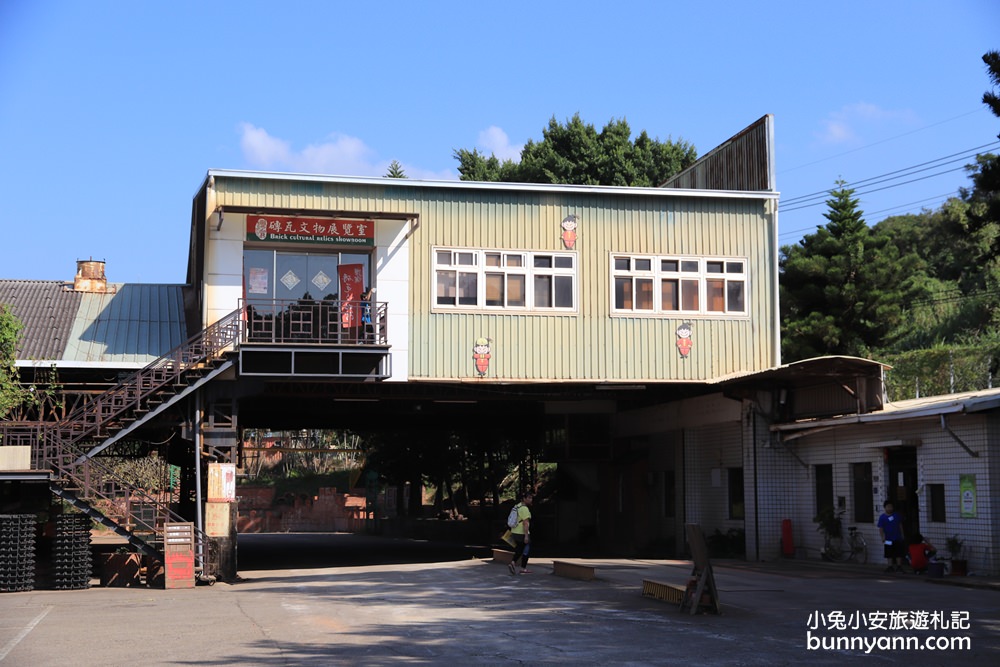 苗栗一日遊》苗栗借問站帶你玩秘境！江南村、稻米工場、磚頭王國、巧克力雲莊一次ＧＥＴ！