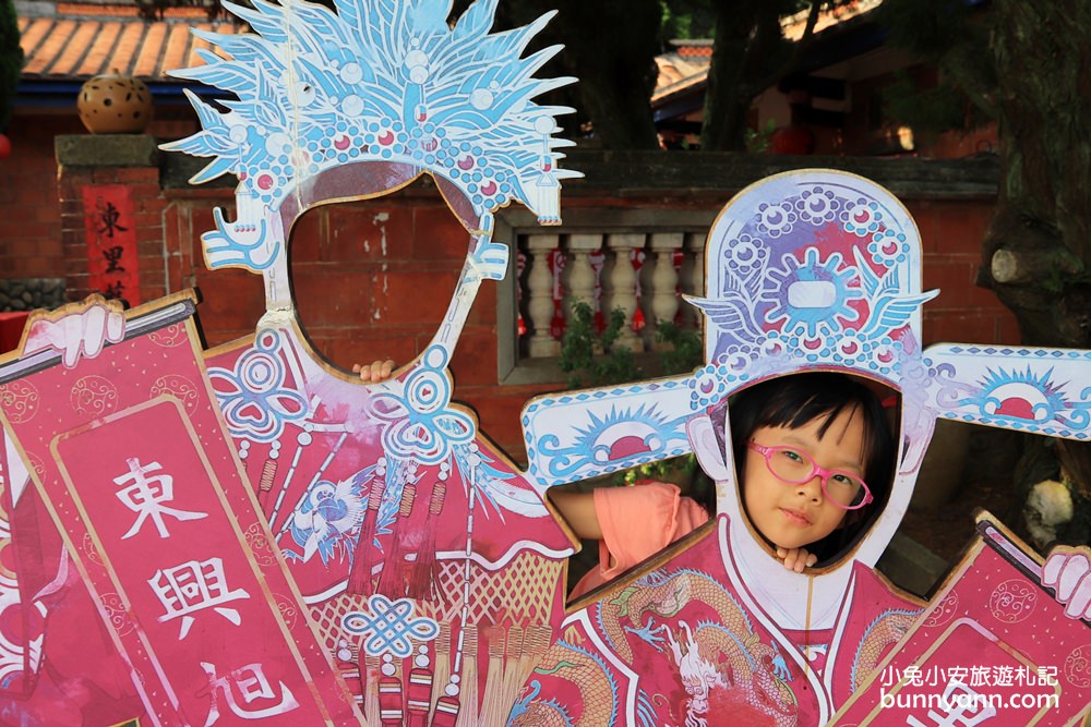 苗栗景點》回阿嬤家！苑裡東里家風復古懷舊三合院，免費喝喝茶吃糕餅。