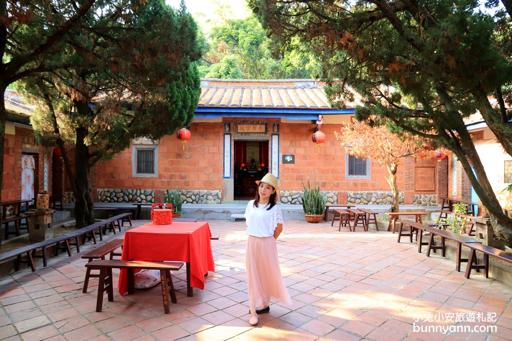 苗栗景點》回阿嬤家！苑裡東里家風復古懷舊三合院，免費喝喝茶吃糕餅。