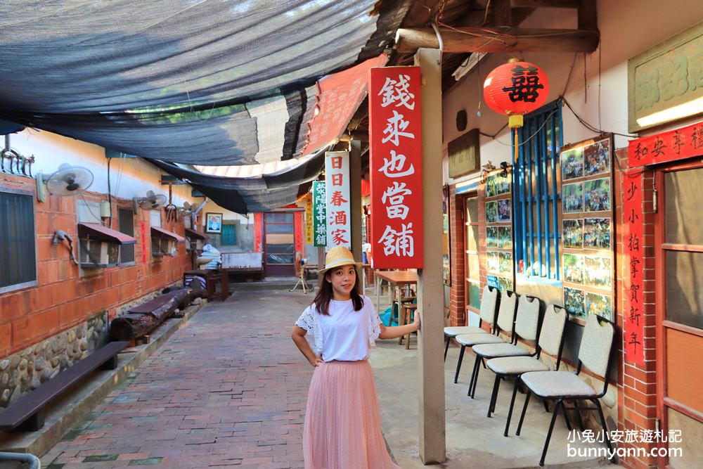 苗栗景點》回阿嬤家！苑裡東里家風復古懷舊三合院，免費喝喝茶吃糕餅。