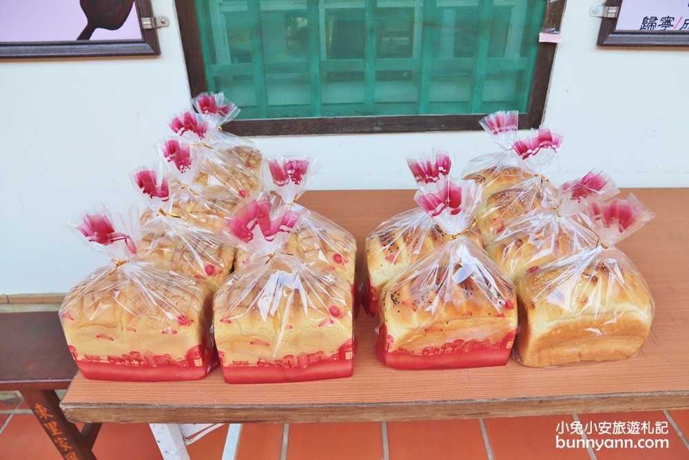苗栗景點》回阿嬤家！苑裡東里家風復古懷舊三合院，免費喝喝茶吃糕餅。