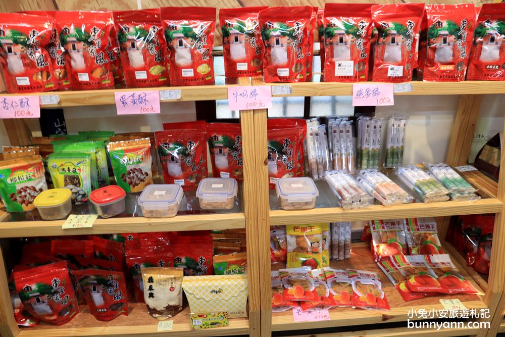 苗栗景點》回阿嬤家！苑裡東里家風復古懷舊三合院，免費喝喝茶吃糕餅。