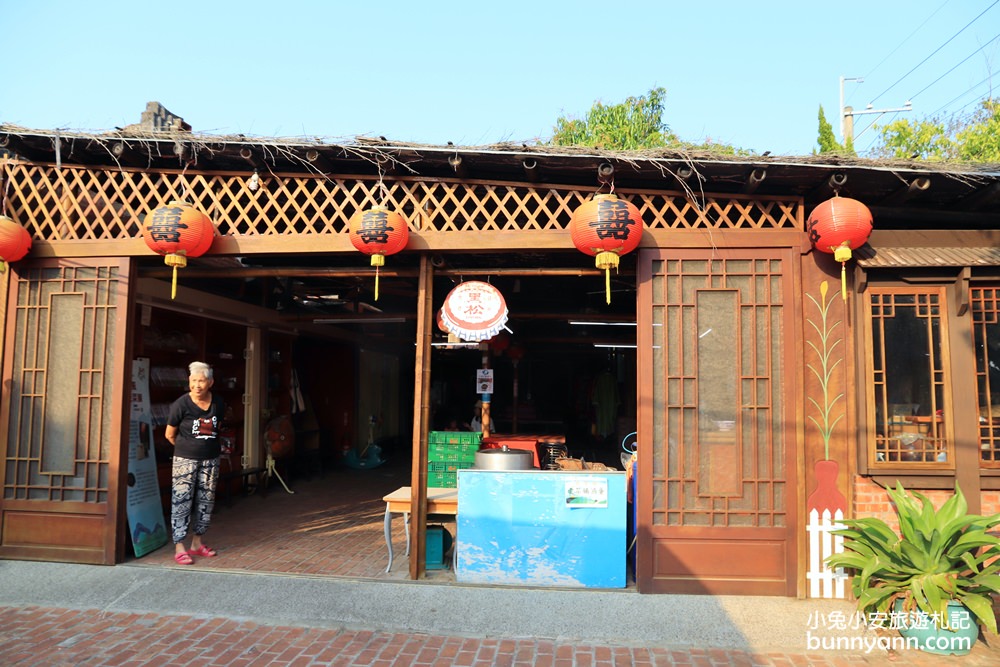 苗栗景點》回阿嬤家！苑裡東里家風復古懷舊三合院，免費喝喝茶吃糕餅。