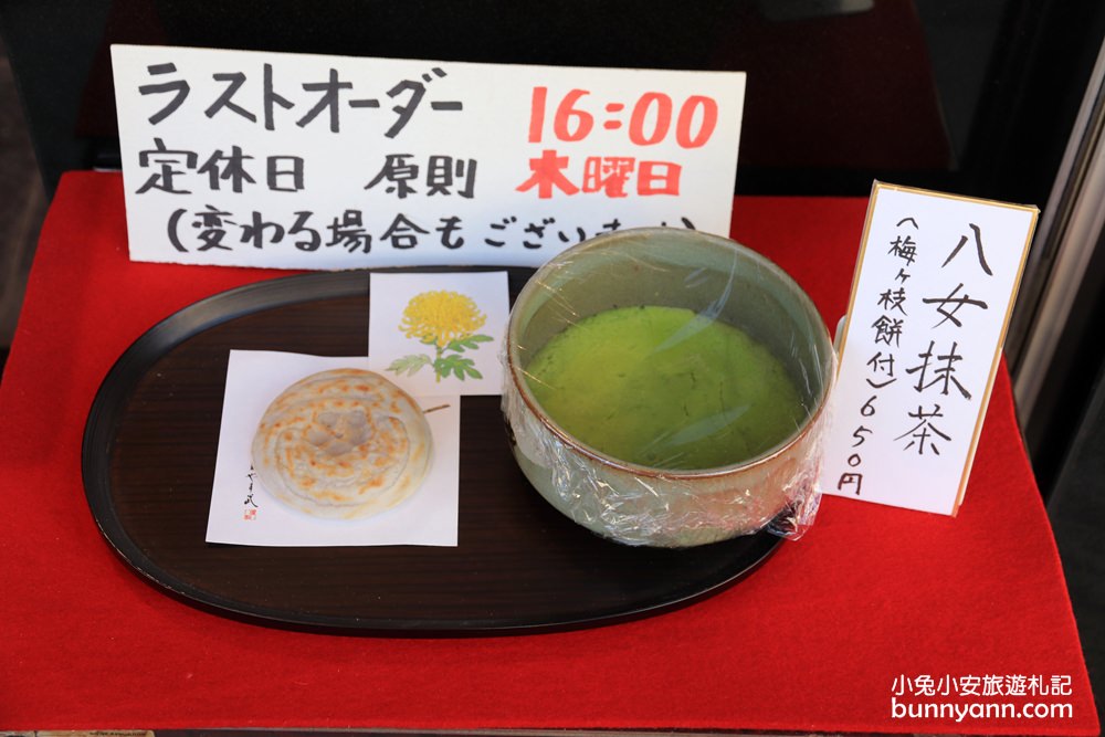 福岡「太宰府天滿宮」暢遊神社，美食推薦、環境介紹一次攻略。