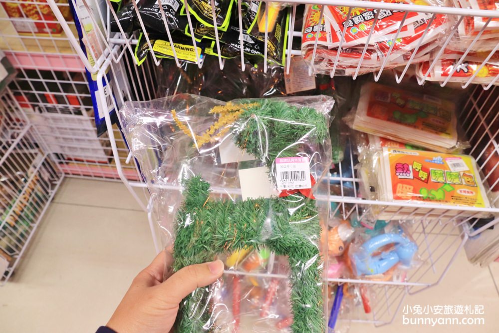 玩具店》亞細亞toys桃園店，交換禮物、聖誕採買上萬件商品買到瘋！