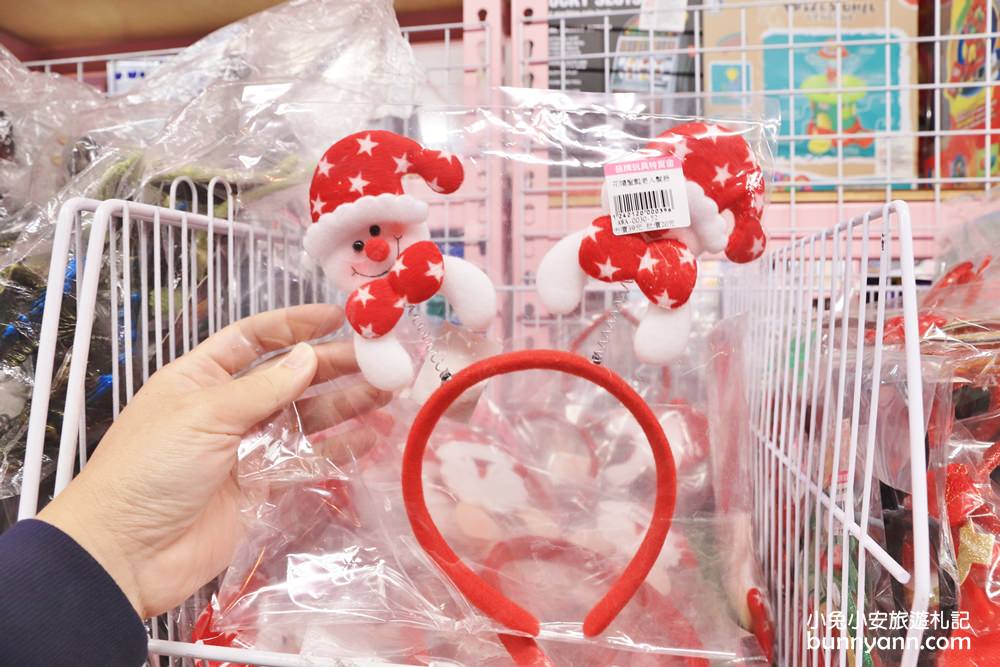 玩具店》亞細亞toys桃園店，交換禮物、聖誕採買上萬件商品買到瘋！
