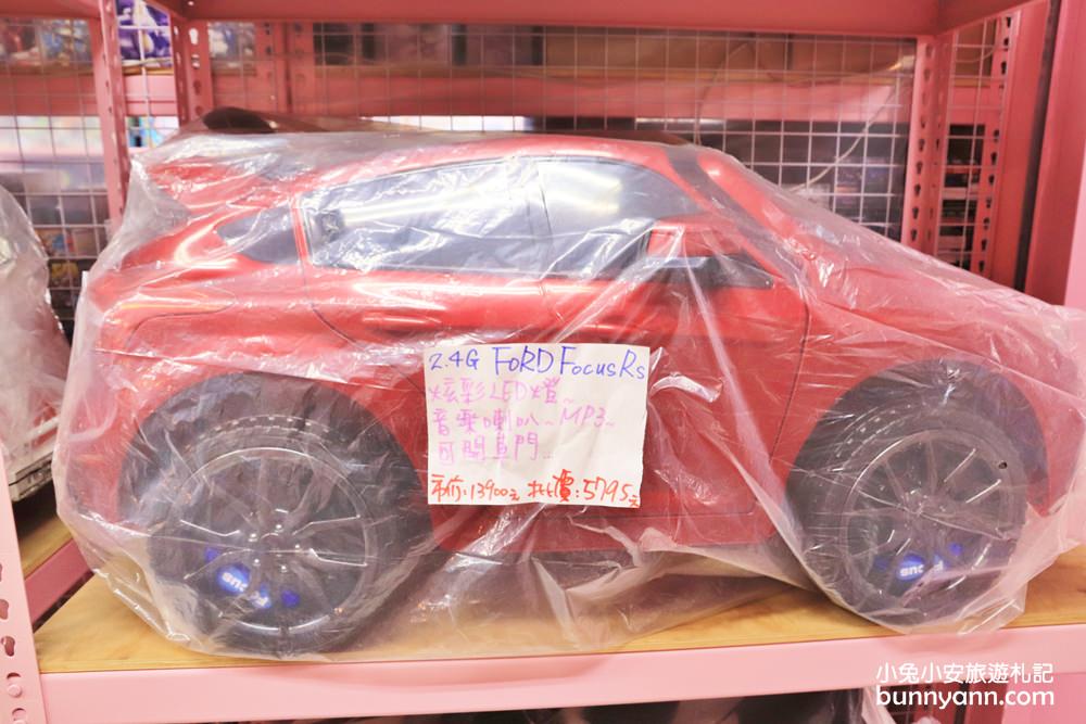 玩具店》亞細亞toys桃園店，交換禮物、聖誕採買上萬件商品買到瘋！