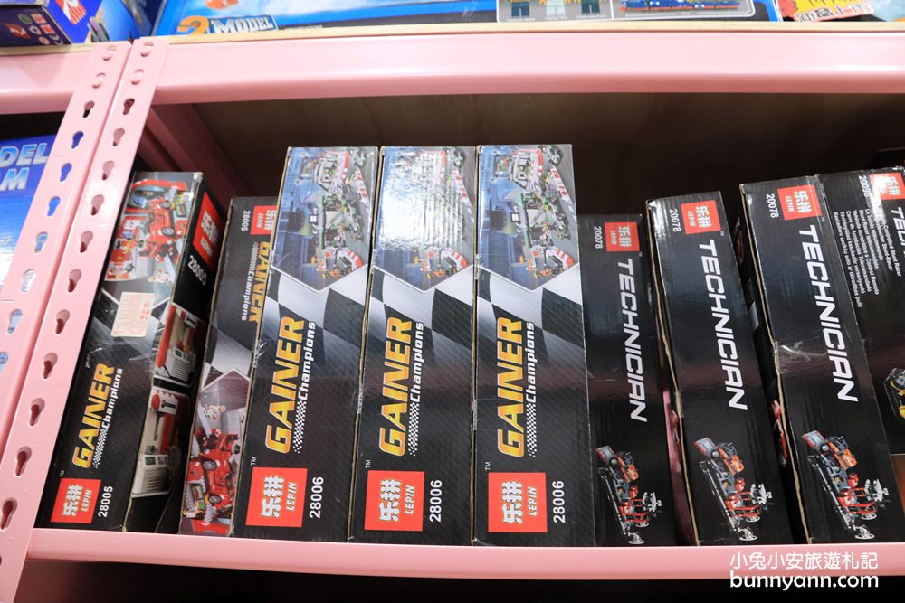玩具店》亞細亞toys桃園店，交換禮物、聖誕採買上萬件商品買到瘋！