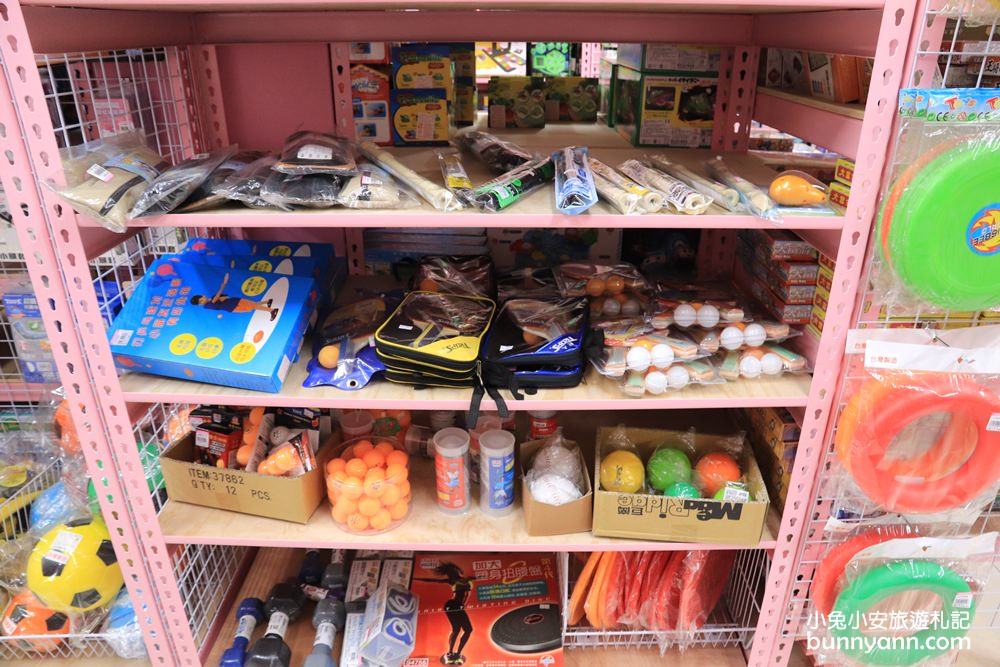 玩具店》亞細亞toys桃園店，交換禮物、聖誕採買上萬件商品買到瘋！