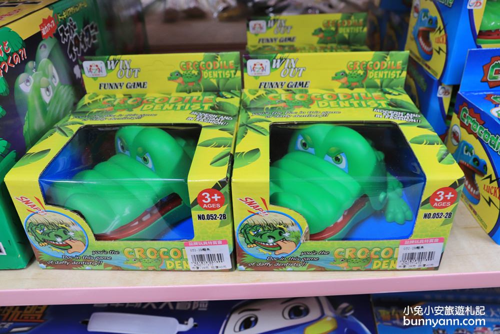玩具店》亞細亞toys桃園店，交換禮物、聖誕採買上萬件商品買到瘋！