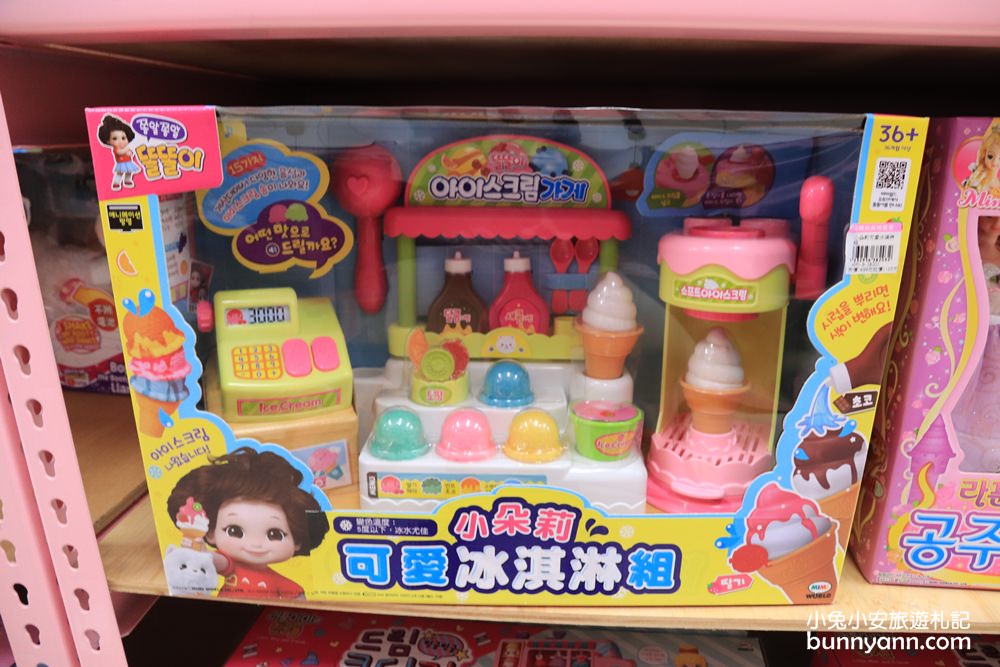 玩具店》亞細亞toys桃園店，交換禮物、聖誕採買上萬件商品買到瘋！