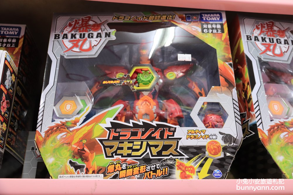 玩具店》亞細亞toys桃園店，交換禮物、聖誕採買上萬件商品買到瘋！