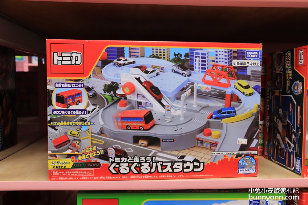 玩具店》亞細亞toys桃園店，交換禮物、聖誕採買上萬件商品買到瘋！