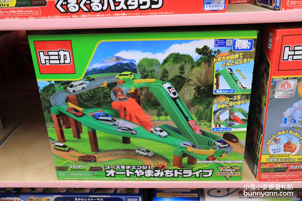 玩具店》亞細亞toys桃園店，交換禮物、聖誕採買上萬件商品買到瘋！
