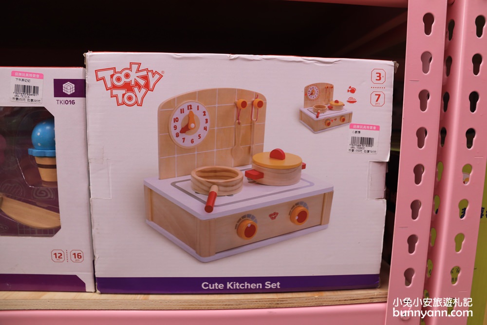 玩具店》亞細亞toys桃園店，交換禮物、聖誕採買上萬件商品買到瘋！